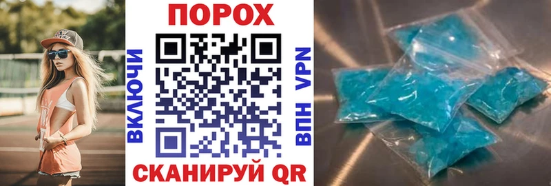 Купить закладки  Ишимбай  АМФЕТАМИН Premium 