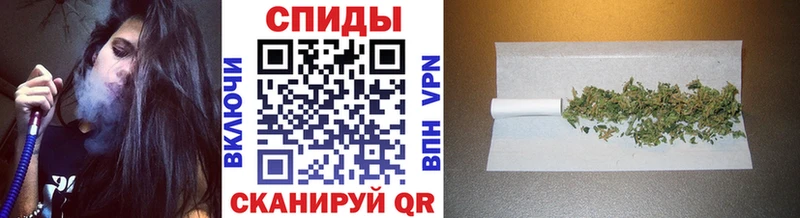 БУТИРАТ буратино  Купить  Ишимбай 