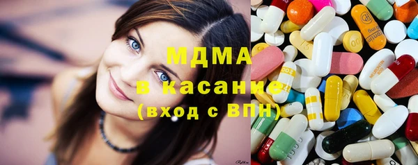 скорость mdpv Аркадак