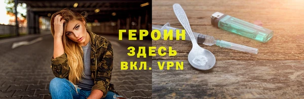 мет Арсеньев