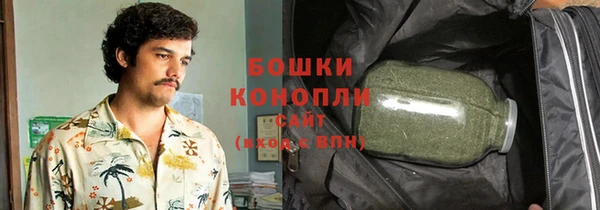 трава Армянск