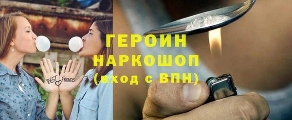 мет Арсеньев