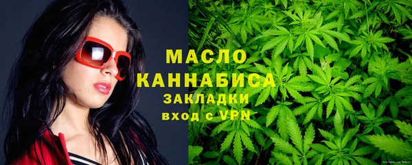 скорость mdpv Аркадак
