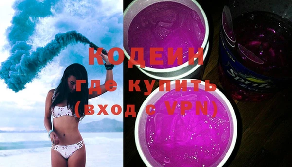 мет Арсеньев