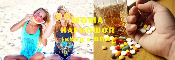 мет Арсеньев