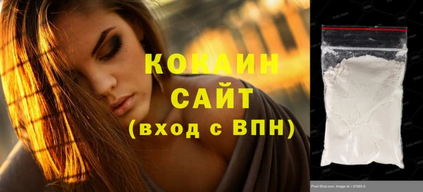 скорость mdpv Аркадак