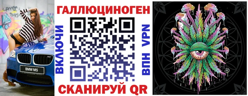 Купить где  Ишимбай  Галлюциногенные грибы Cubensis 